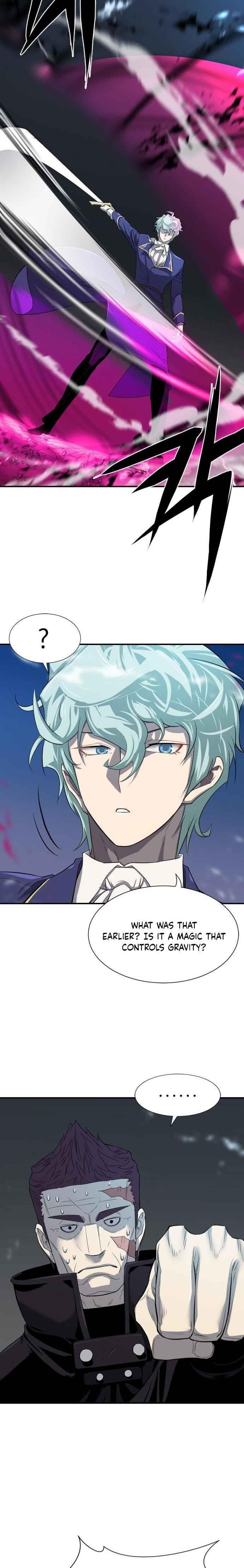 The World’s Best Engineer Chapter 8 - Page 23