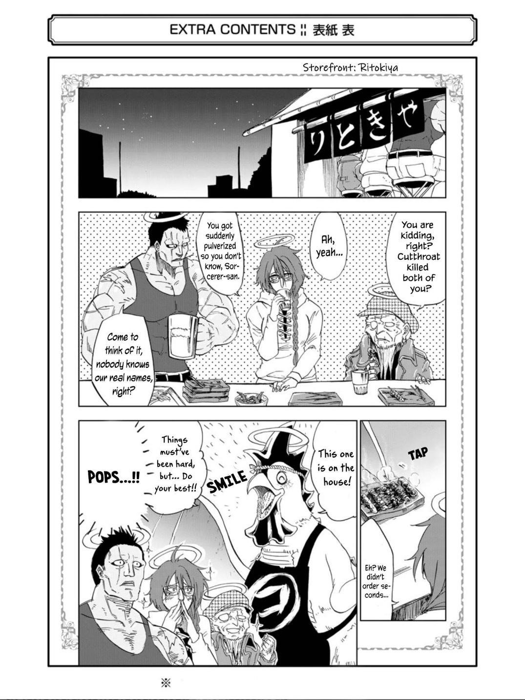 I’m a Dark Knight but Aim to Be the Strongest Holy Knight Chapter 10.5 - Page 6