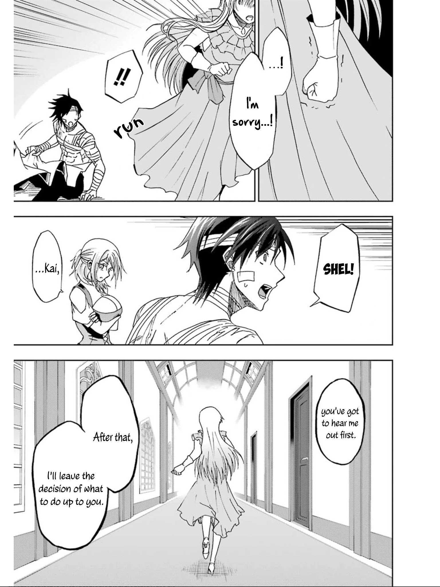 I’m a Dark Knight but Aim to Be the Strongest Holy Knight Chapter 11 - Page 16