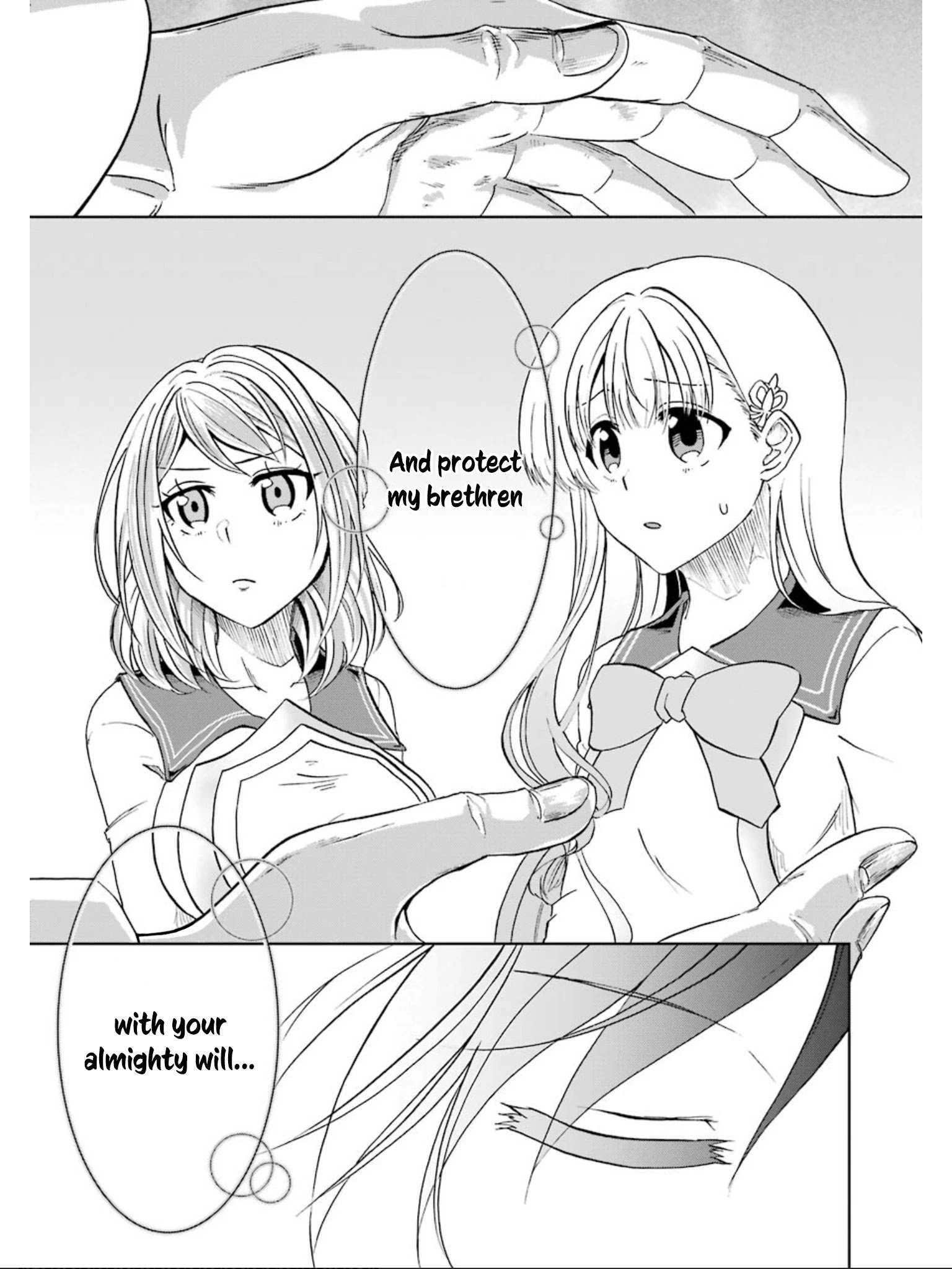 I’m a Dark Knight but Aim to Be the Strongest Holy Knight Chapter 13 - Page 17