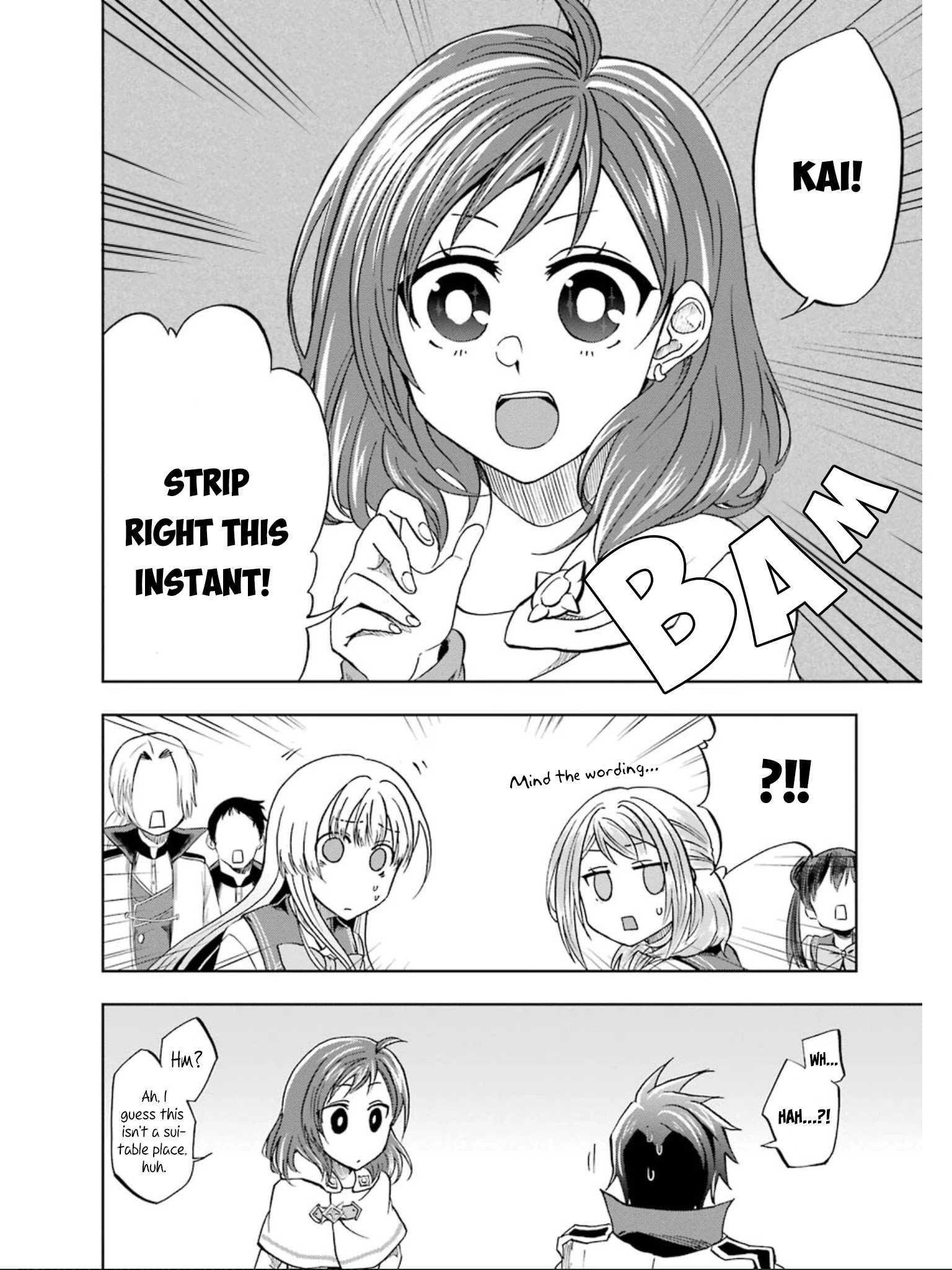 I’m a Dark Knight but Aim to Be the Strongest Holy Knight Chapter 13 - Page 21