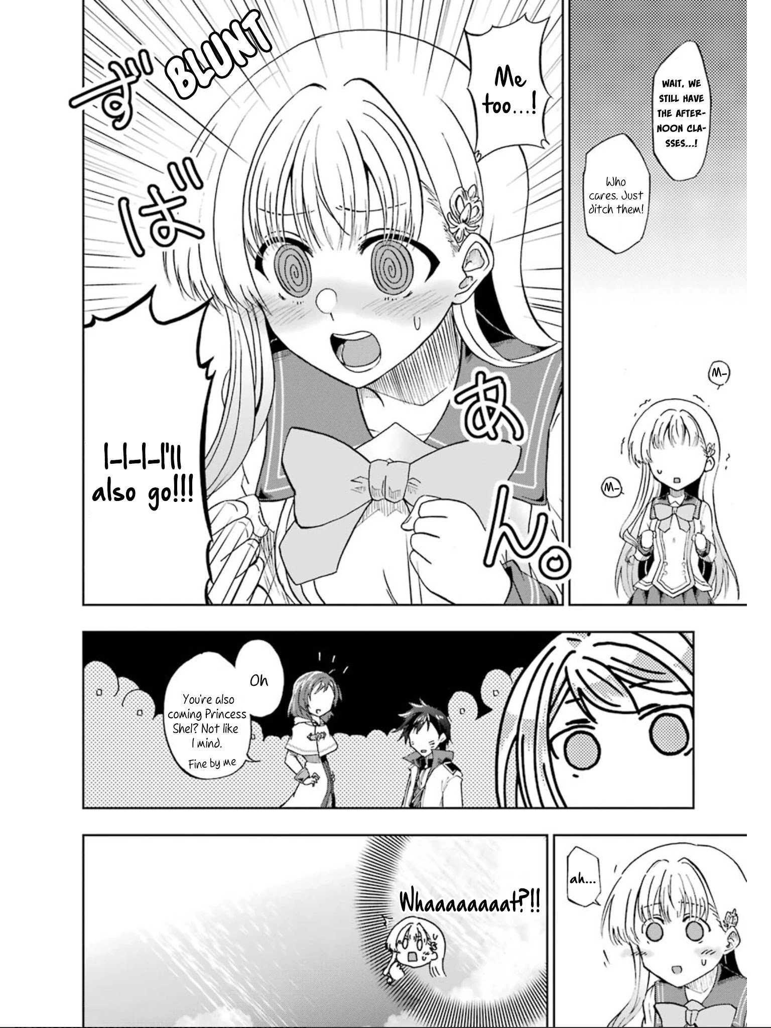 I’m a Dark Knight but Aim to Be the Strongest Holy Knight Chapter 13 - Page 23