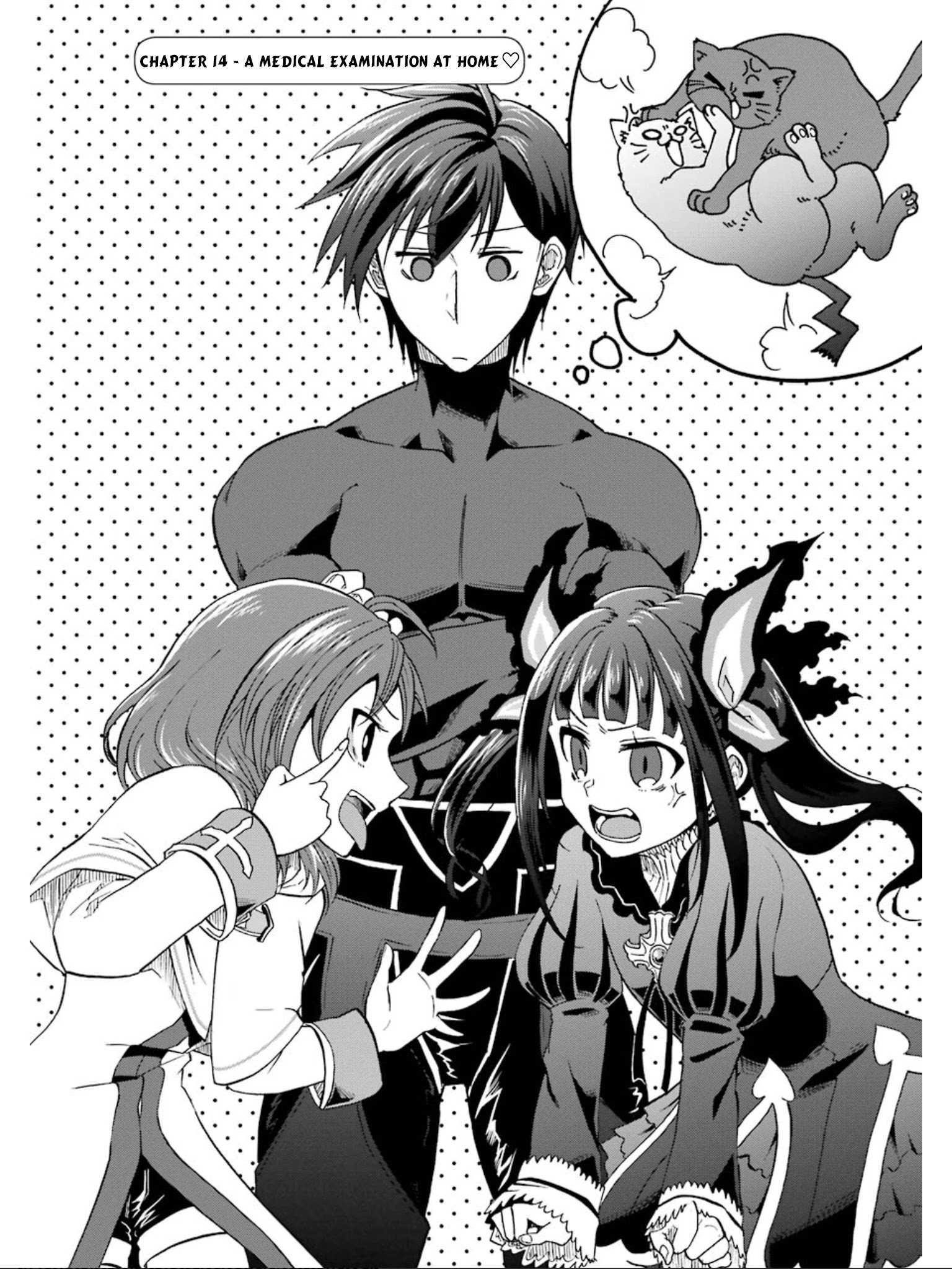 I’m a Dark Knight but Aim to Be the Strongest Holy Knight Chapter 14 - Page 3