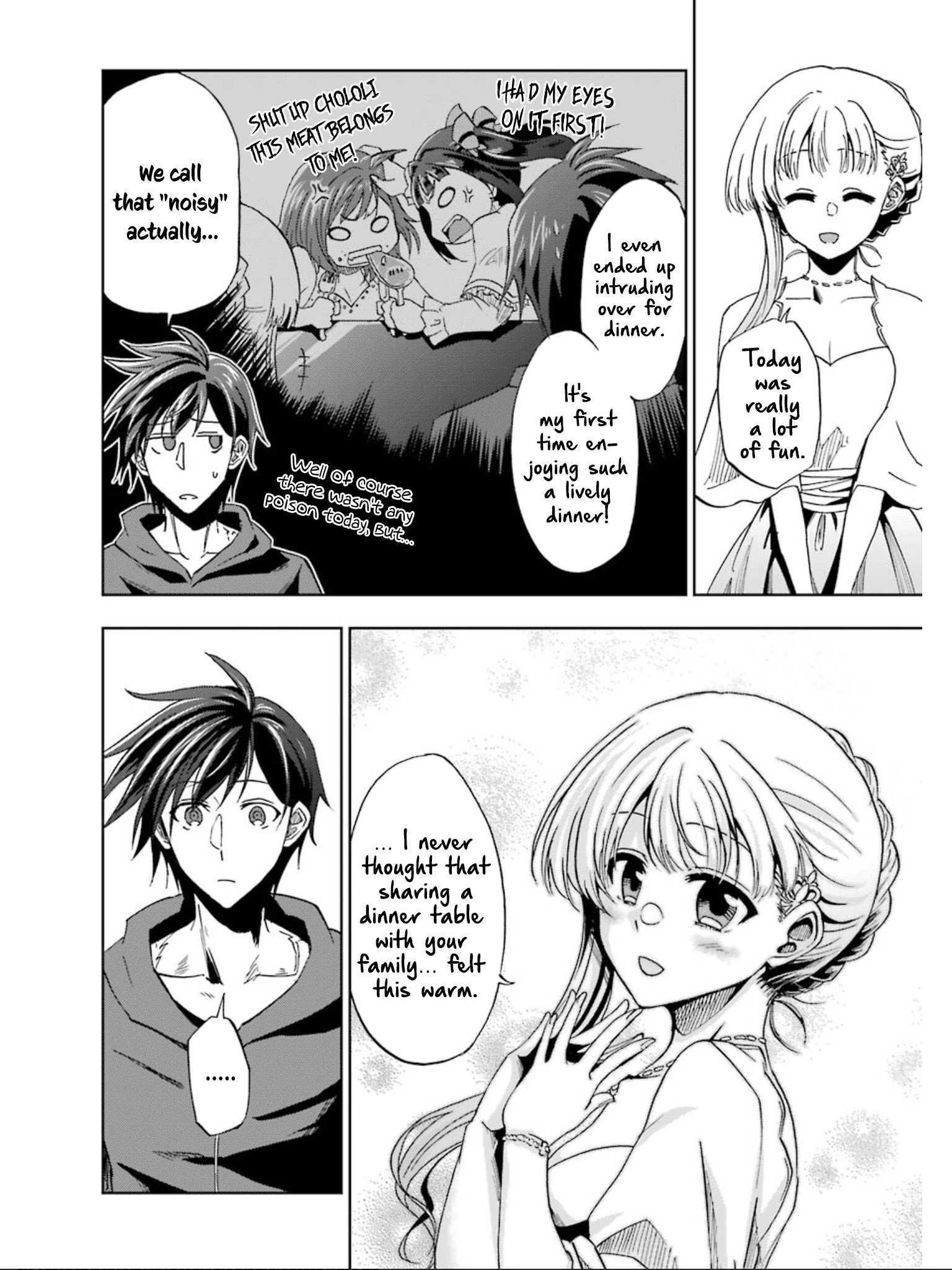 I’m a Dark Knight but Aim to Be the Strongest Holy Knight Chapter 14 - Page 33