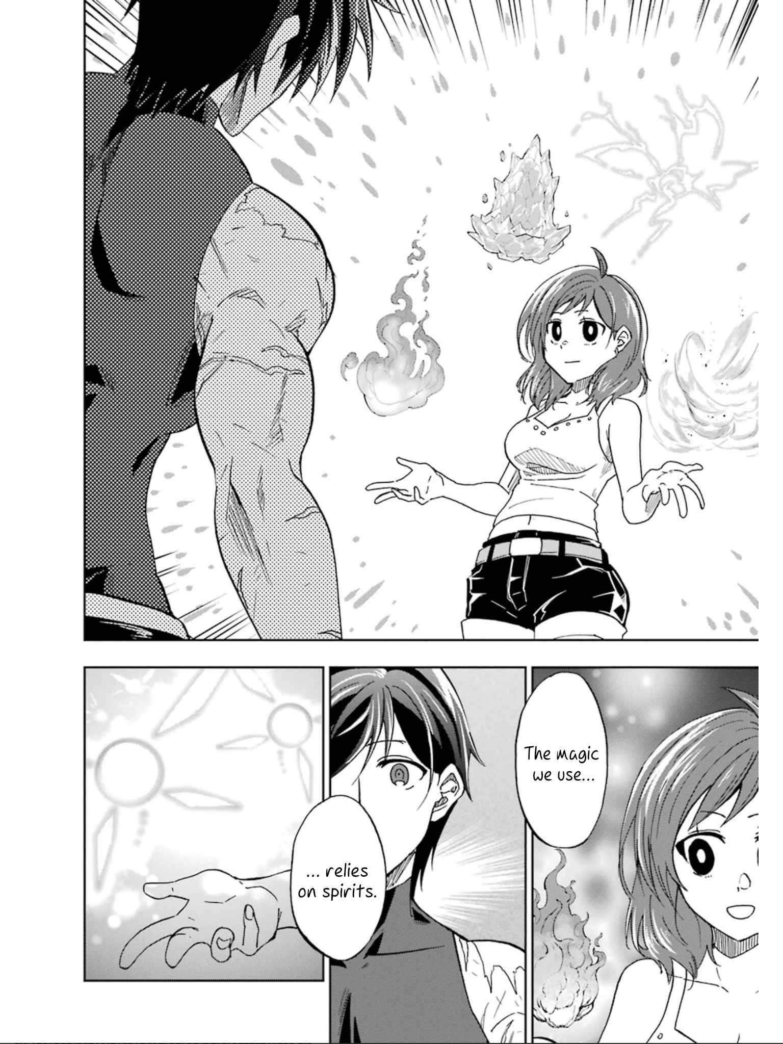 I’m a Dark Knight but Aim to Be the Strongest Holy Knight Chapter 15 - Page 16