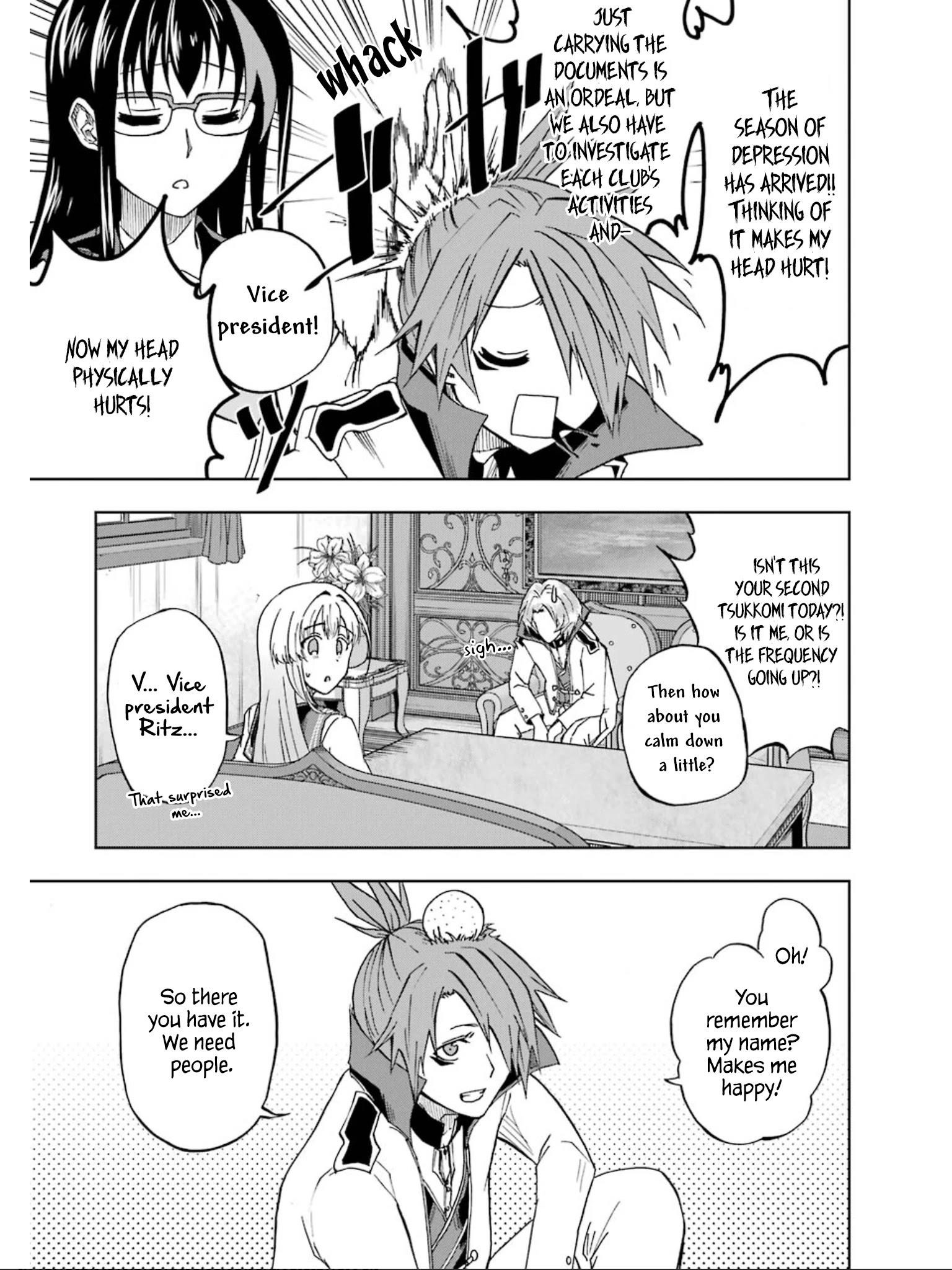 I’m a Dark Knight but Aim to Be the Strongest Holy Knight Chapter 16 - Page 17