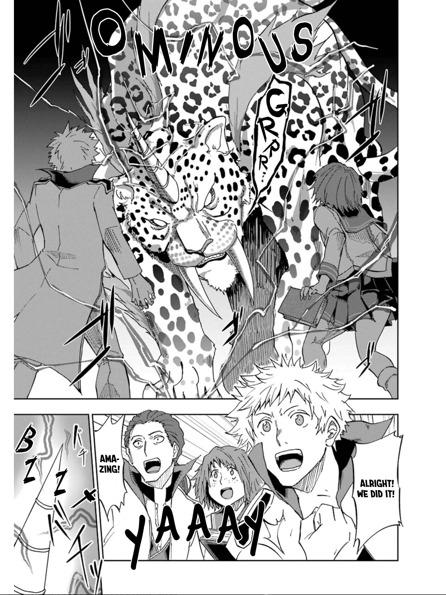 I’m a Dark Knight but Aim to Be the Strongest Holy Knight Chapter 16 - Page 23