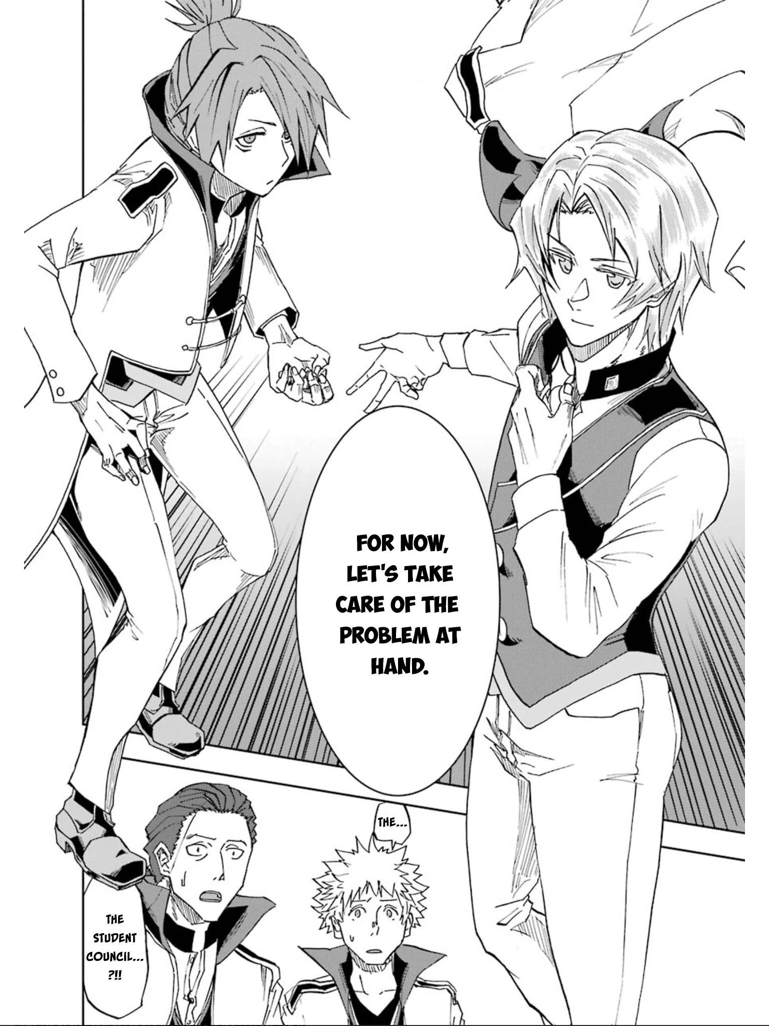 I’m a Dark Knight but Aim to Be the Strongest Holy Knight Chapter 16 - Page 26