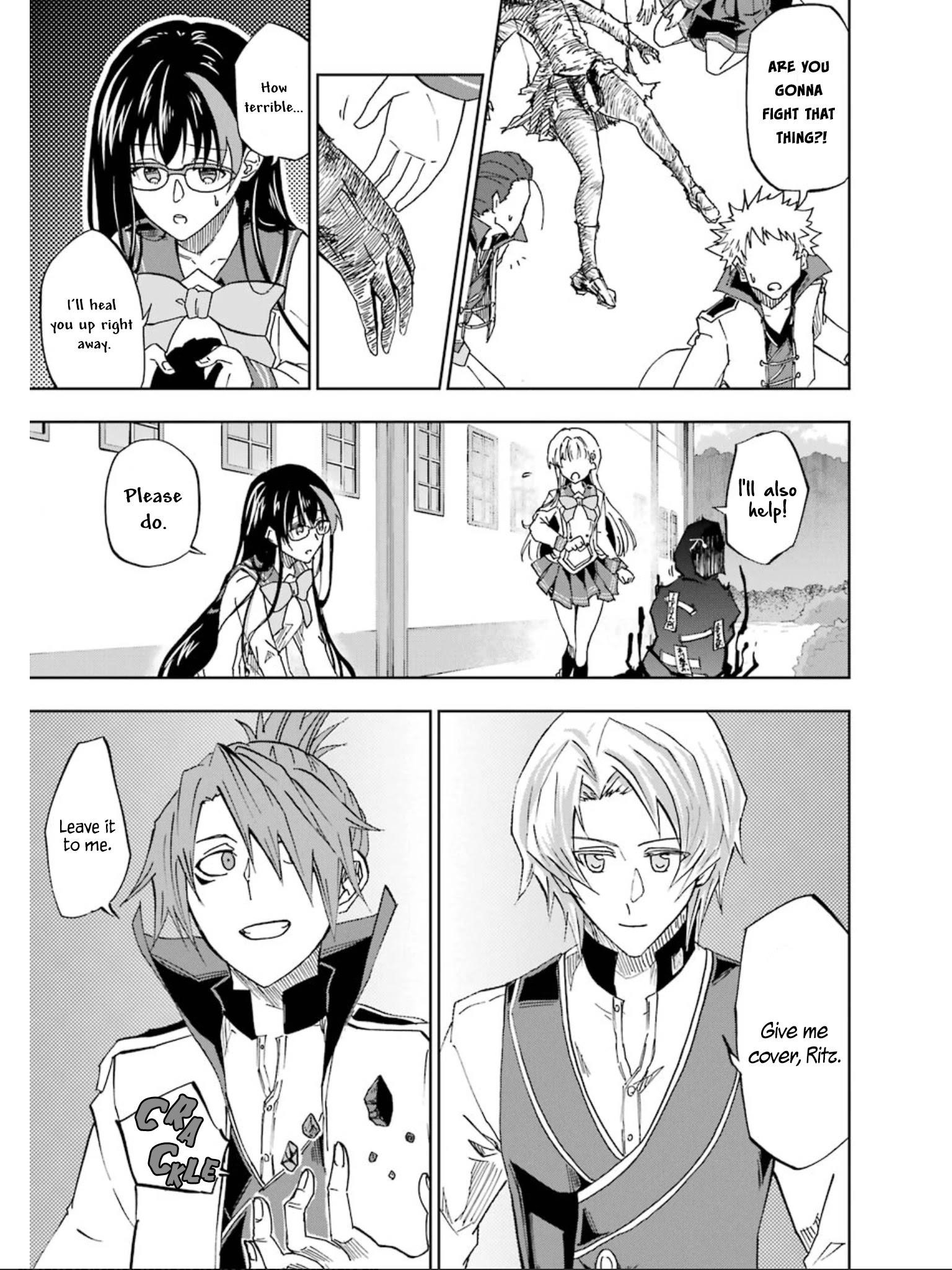 I’m a Dark Knight but Aim to Be the Strongest Holy Knight Chapter 16 - Page 27