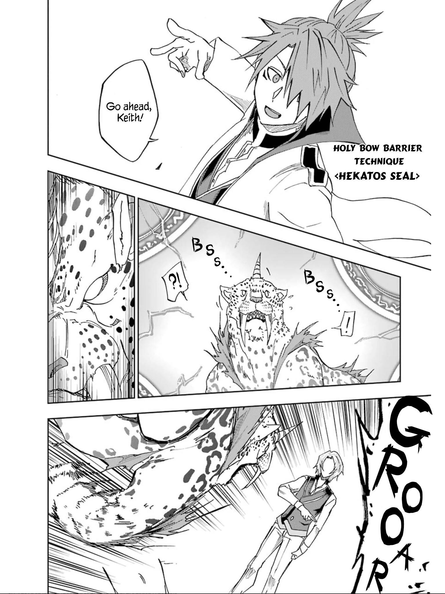 I’m a Dark Knight but Aim to Be the Strongest Holy Knight Chapter 16 - Page 30