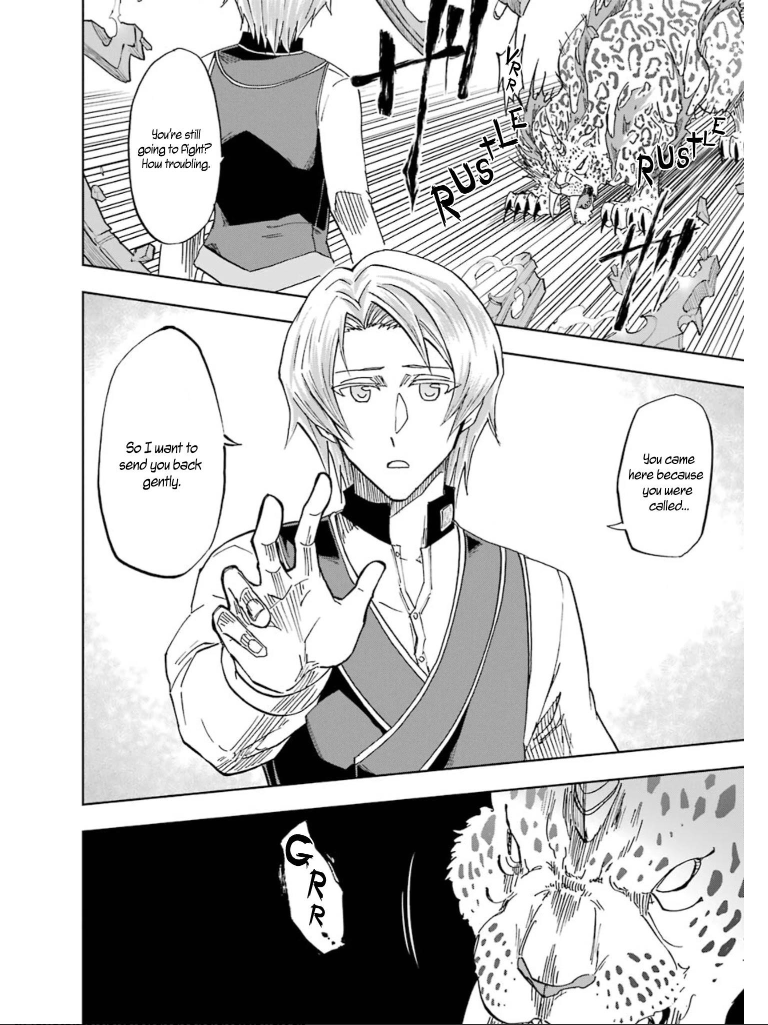 I’m a Dark Knight but Aim to Be the Strongest Holy Knight Chapter 16 - Page 32