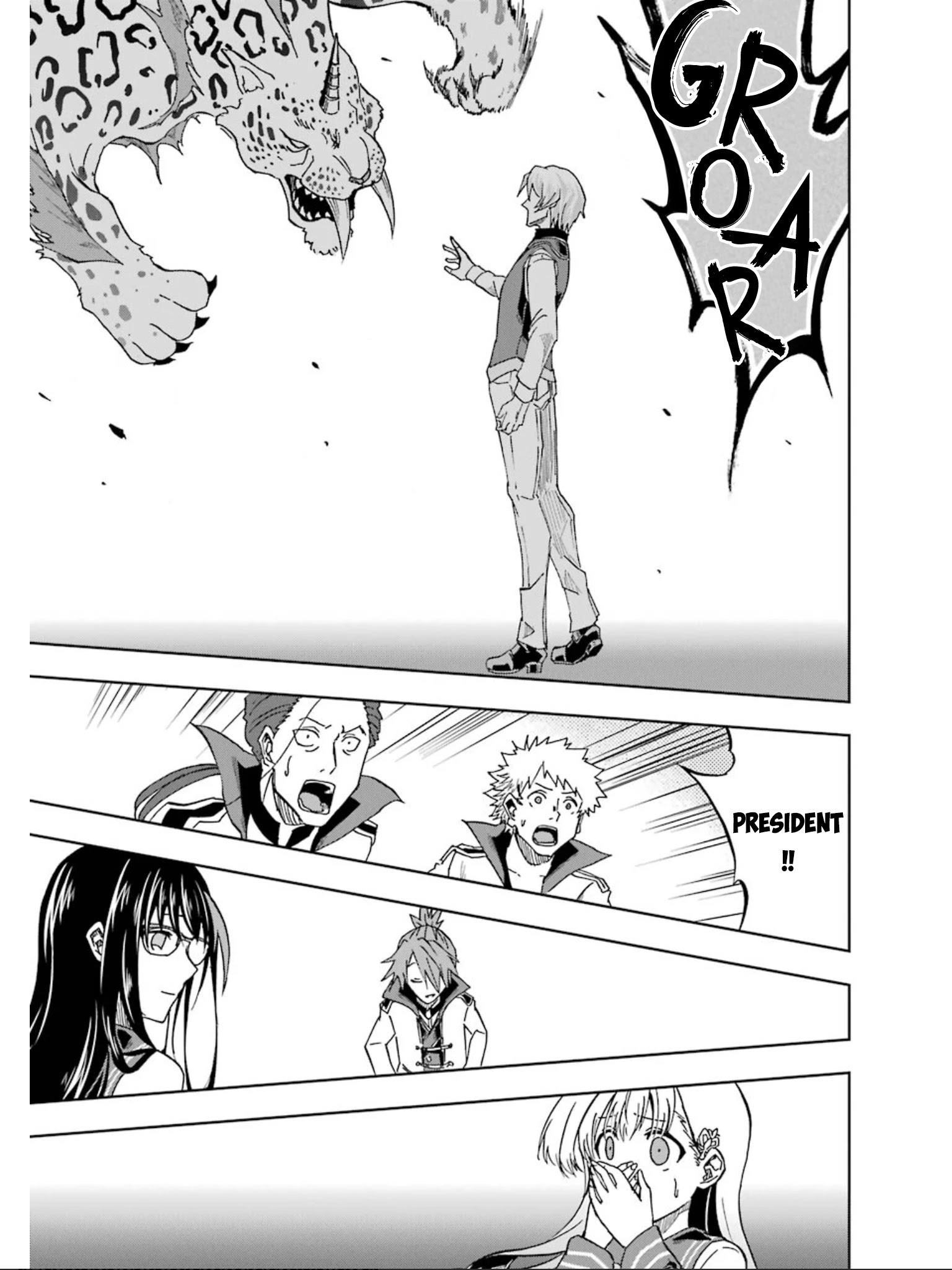 I’m a Dark Knight but Aim to Be the Strongest Holy Knight Chapter 16 - Page 33