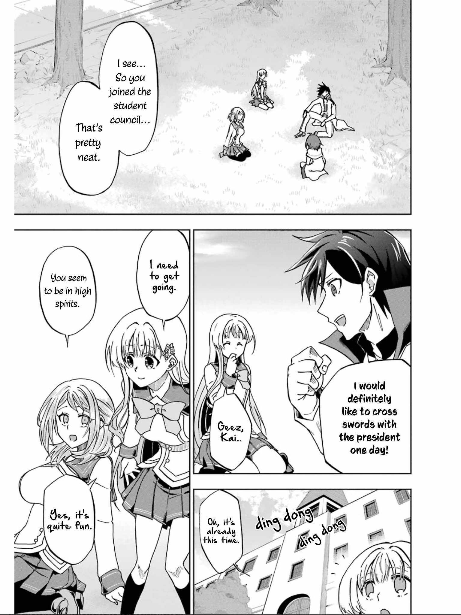 I’m a Dark Knight but Aim to Be the Strongest Holy Knight Chapter 17 - Page 1