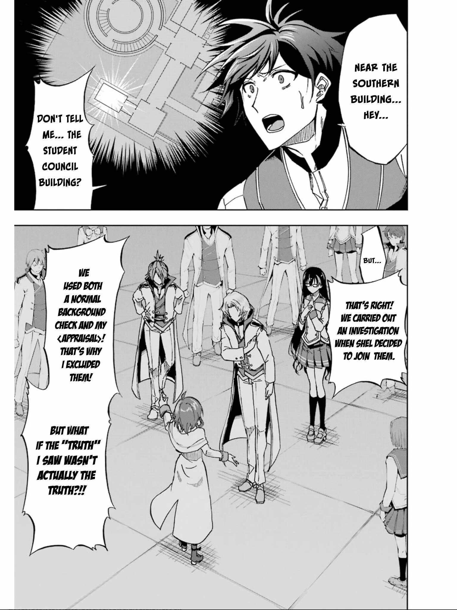 I’m a Dark Knight but Aim to Be the Strongest Holy Knight Chapter 18 - Page 13