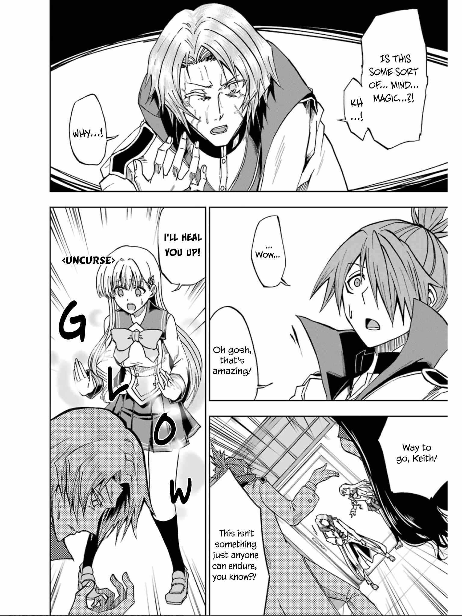 I’m a Dark Knight but Aim to Be the Strongest Holy Knight Chapter 18 - Page 26