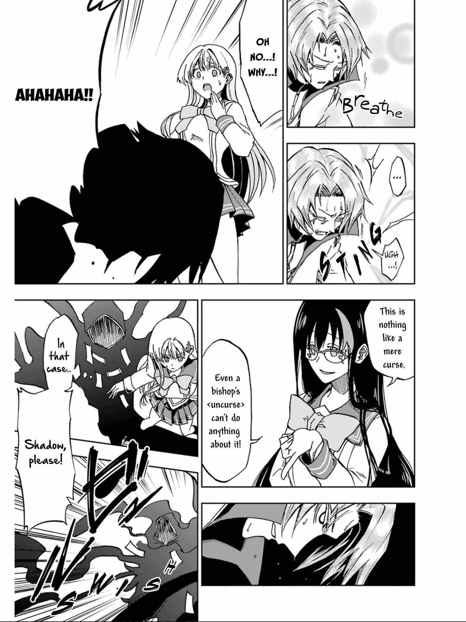 I’m a Dark Knight but Aim to Be the Strongest Holy Knight Chapter 18 - Page 27