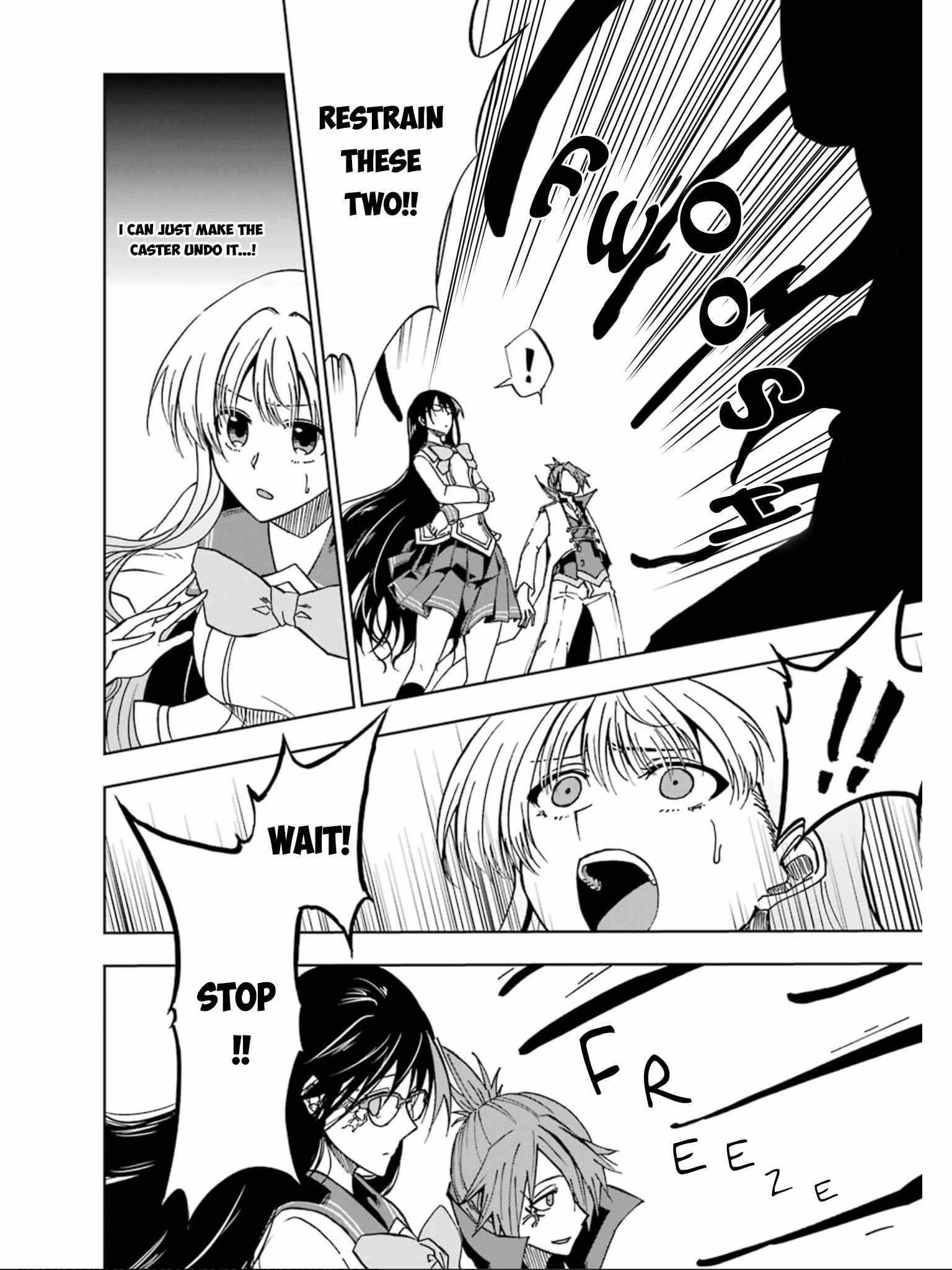 I’m a Dark Knight but Aim to Be the Strongest Holy Knight Chapter 18 - Page 28