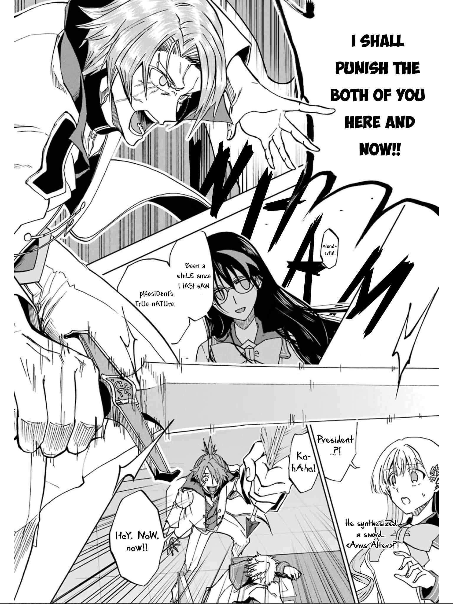 I’m a Dark Knight but Aim to Be the Strongest Holy Knight Chapter 18 - Page 32