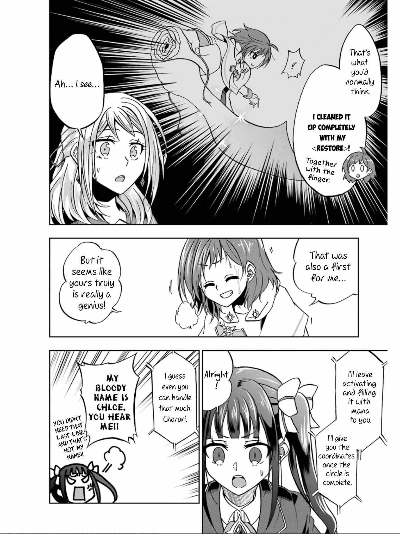 I’m a Dark Knight but Aim to Be the Strongest Holy Knight Chapter 20 - Page 19