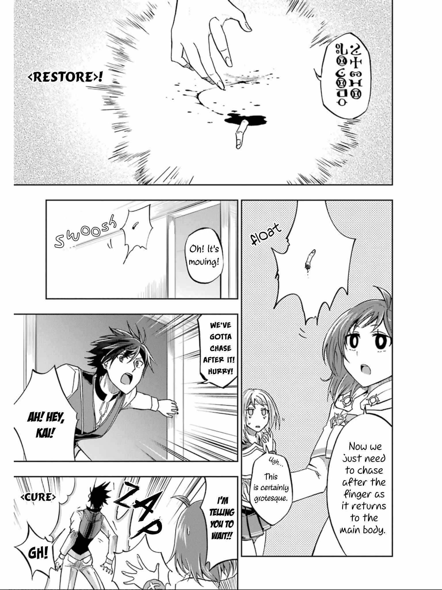 I’m a Dark Knight but Aim to Be the Strongest Holy Knight Chapter 20 - Page 3