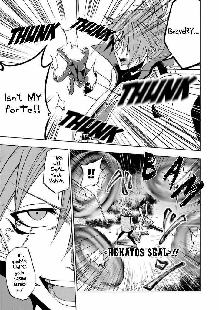 I’m a Dark Knight but Aim to Be the Strongest Holy Knight Chapter 21 - Page 14