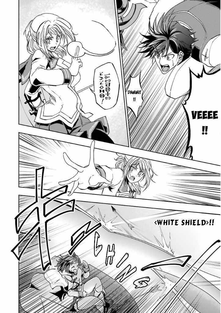 I’m a Dark Knight but Aim to Be the Strongest Holy Knight Chapter 21 - Page 17