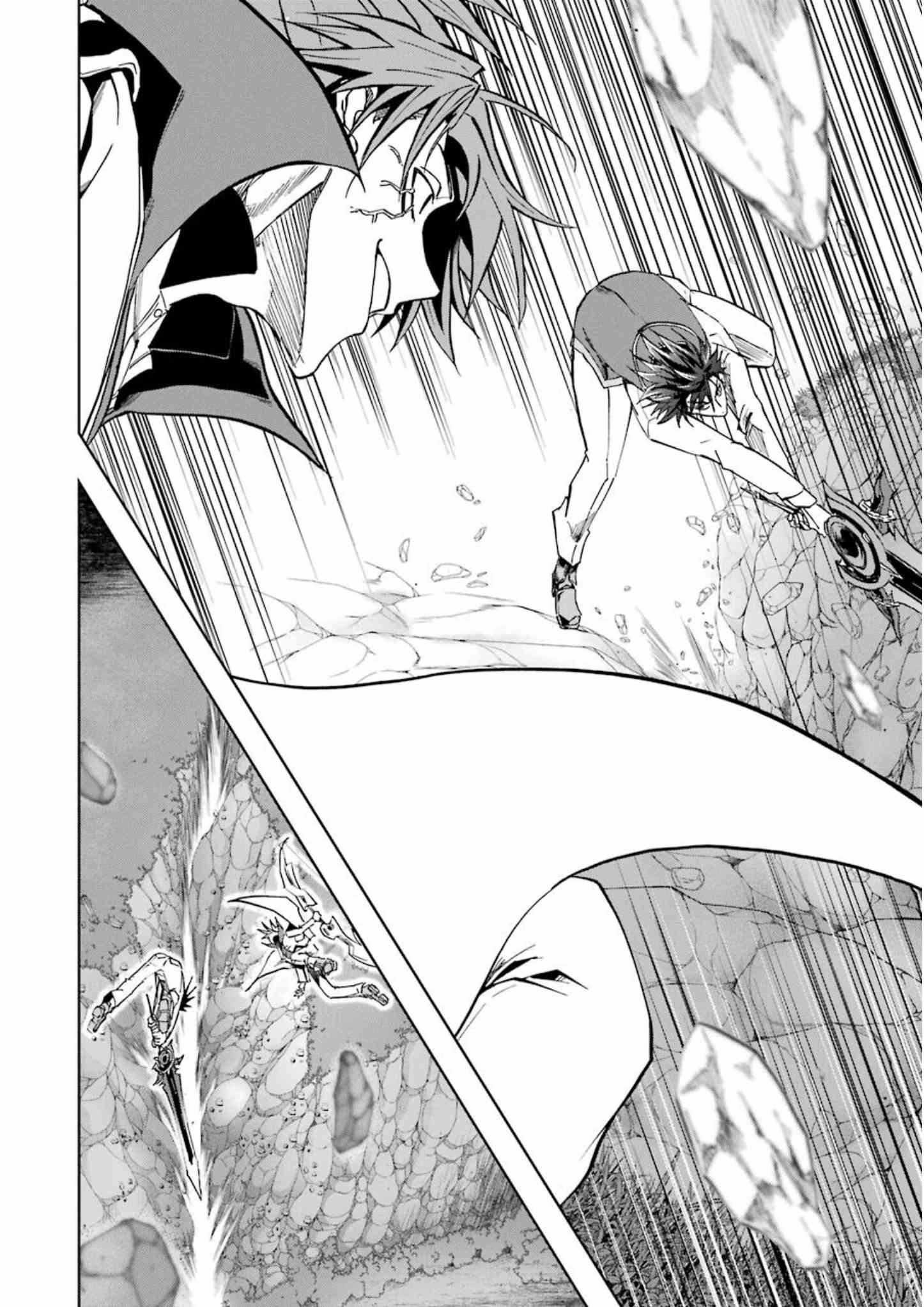 I’m a Dark Knight but Aim to Be the Strongest Holy Knight Chapter 21 - Page 7