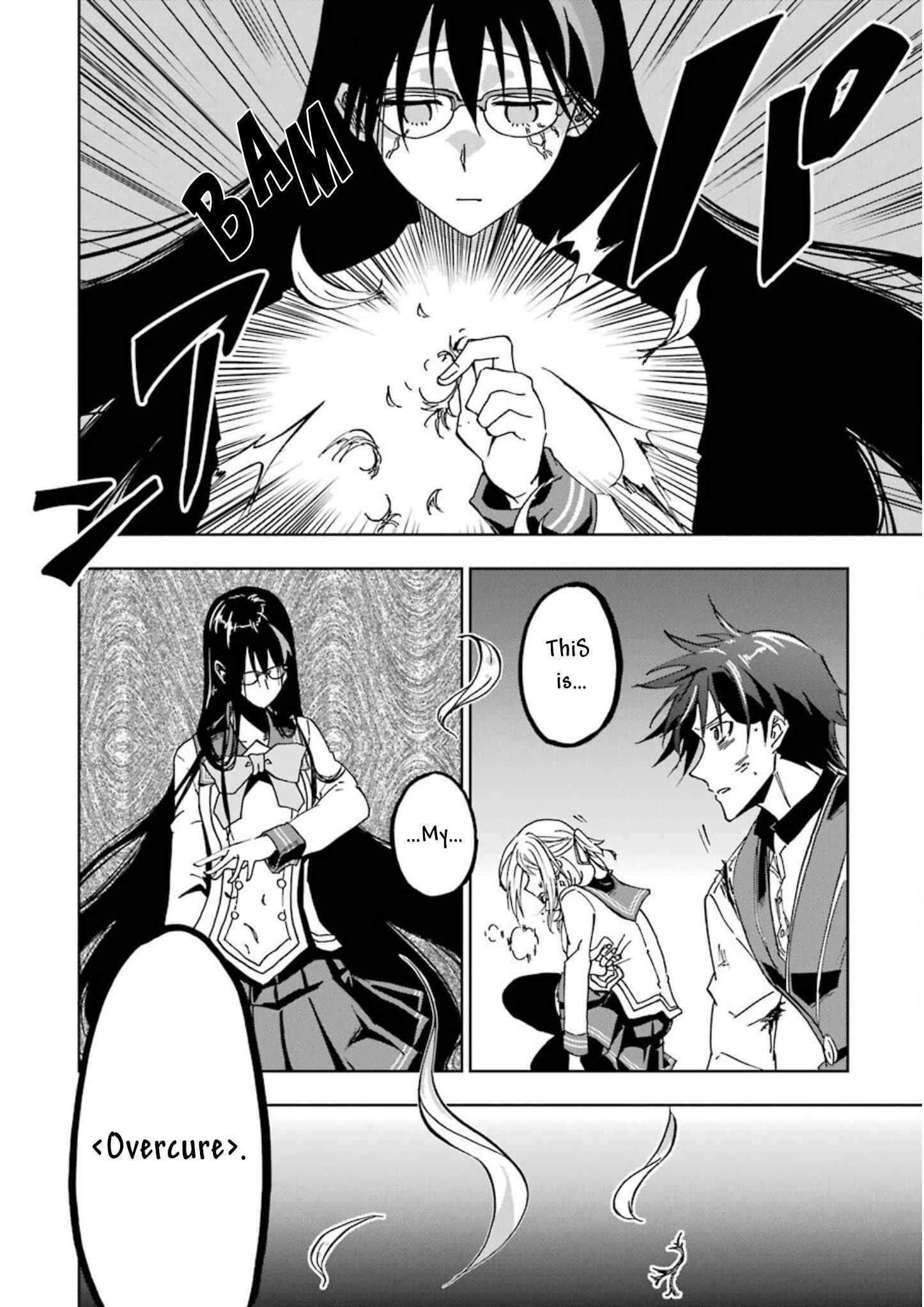 I’m a Dark Knight but Aim to Be the Strongest Holy Knight Chapter 22 - Page 33