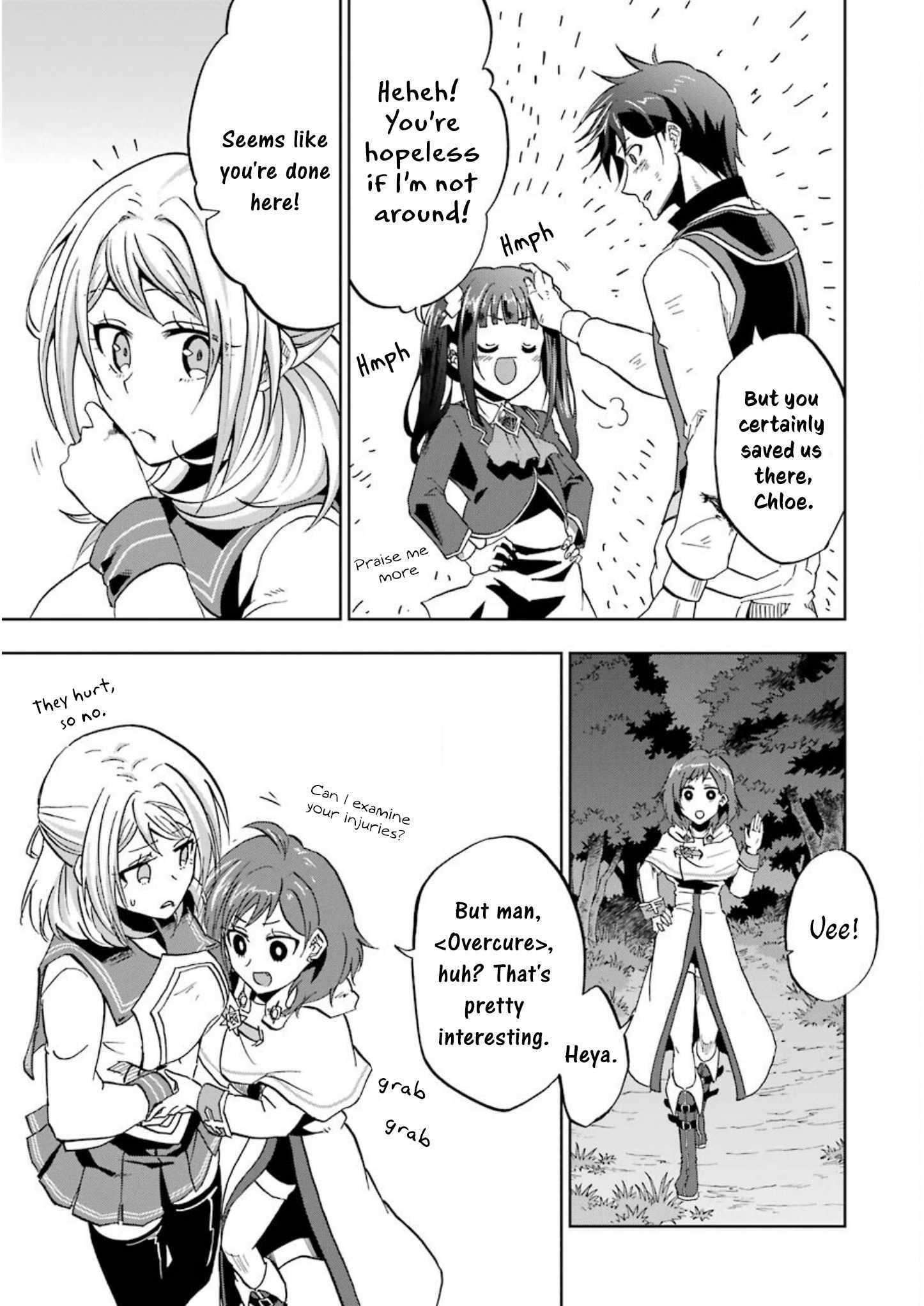 I’m a Dark Knight but Aim to Be the Strongest Holy Knight Chapter 23 - Page 25