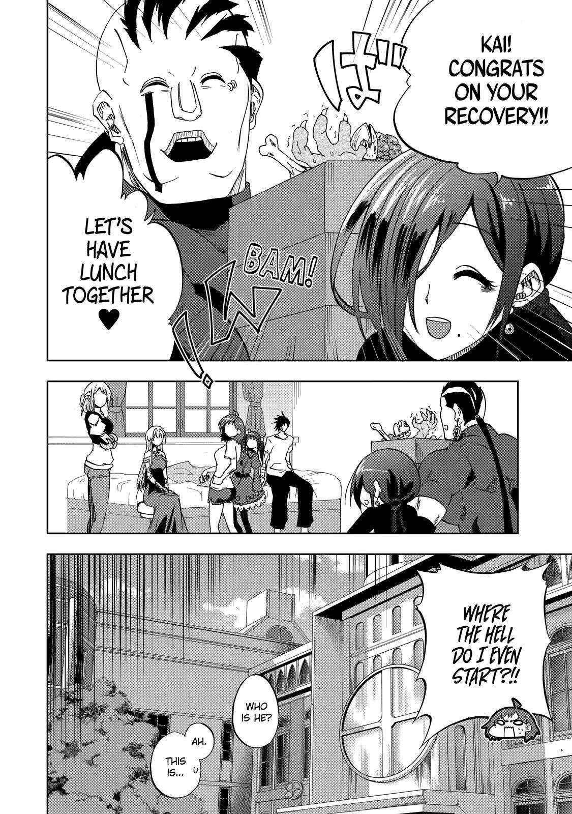 I’m a Dark Knight but Aim to Be the Strongest Holy Knight Chapter 31 - Page 4