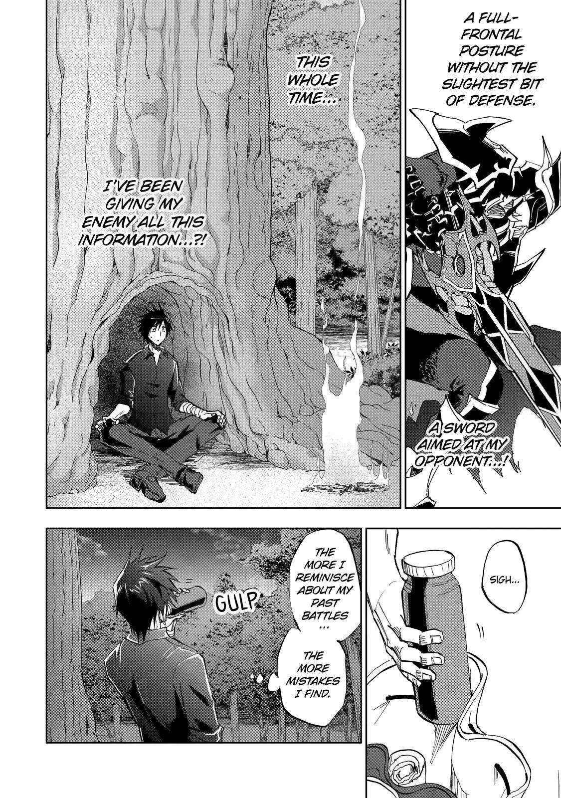 I’m a Dark Knight but Aim to Be the Strongest Holy Knight Chapter 36 - Page 4