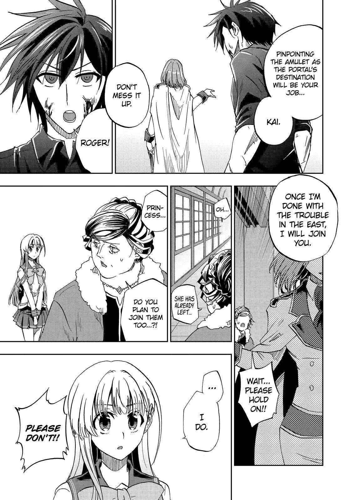 I’m a Dark Knight but Aim to Be the Strongest Holy Knight Chapter 37 - Page 21