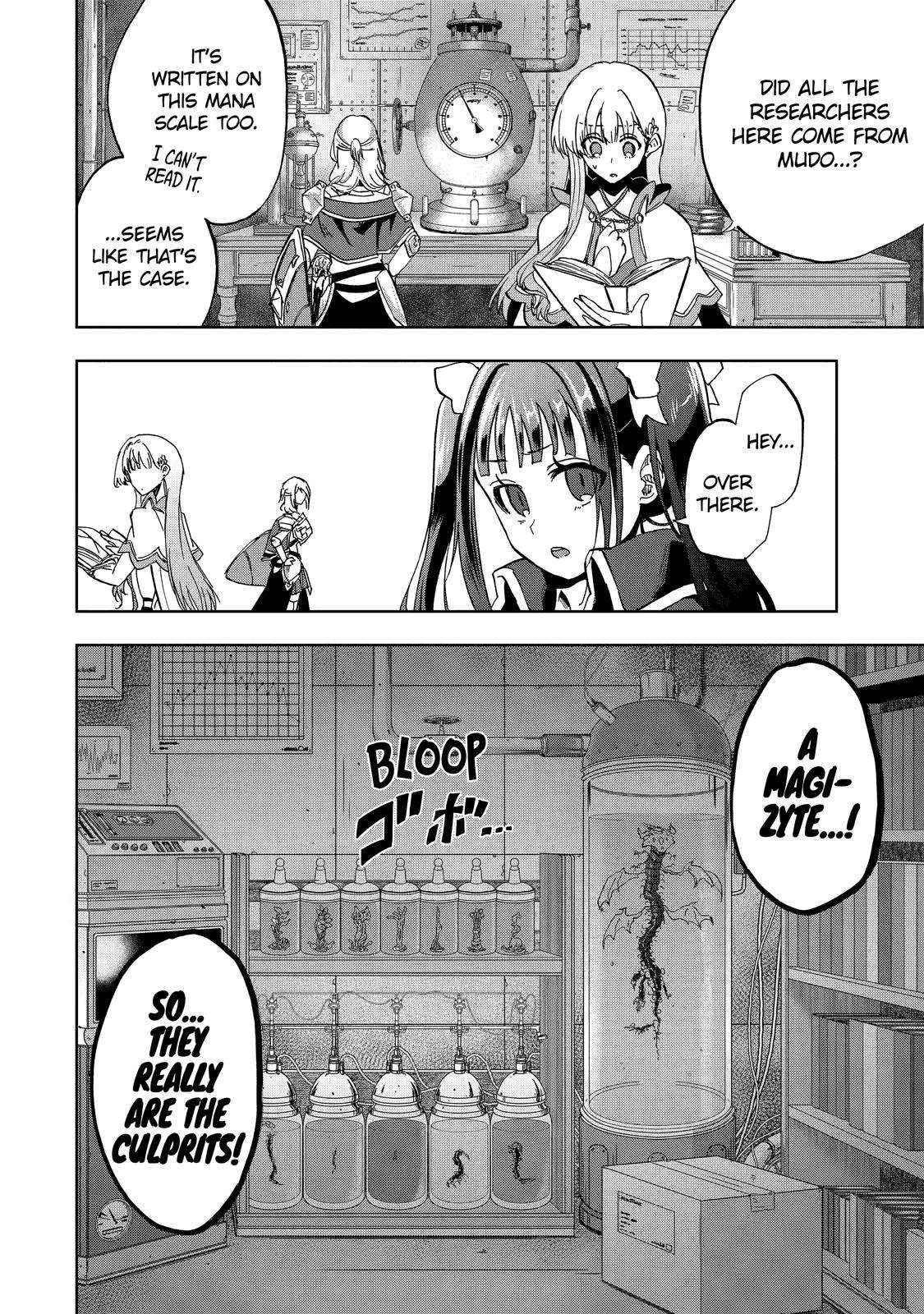 I’m a Dark Knight but Aim to Be the Strongest Holy Knight Chapter 38 - Page 27