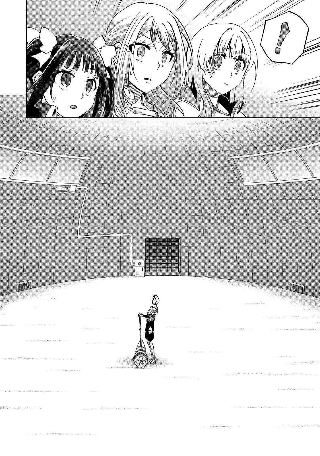 I’m a Dark Knight but Aim to Be the Strongest Holy Knight Chapter 38 - Page 33