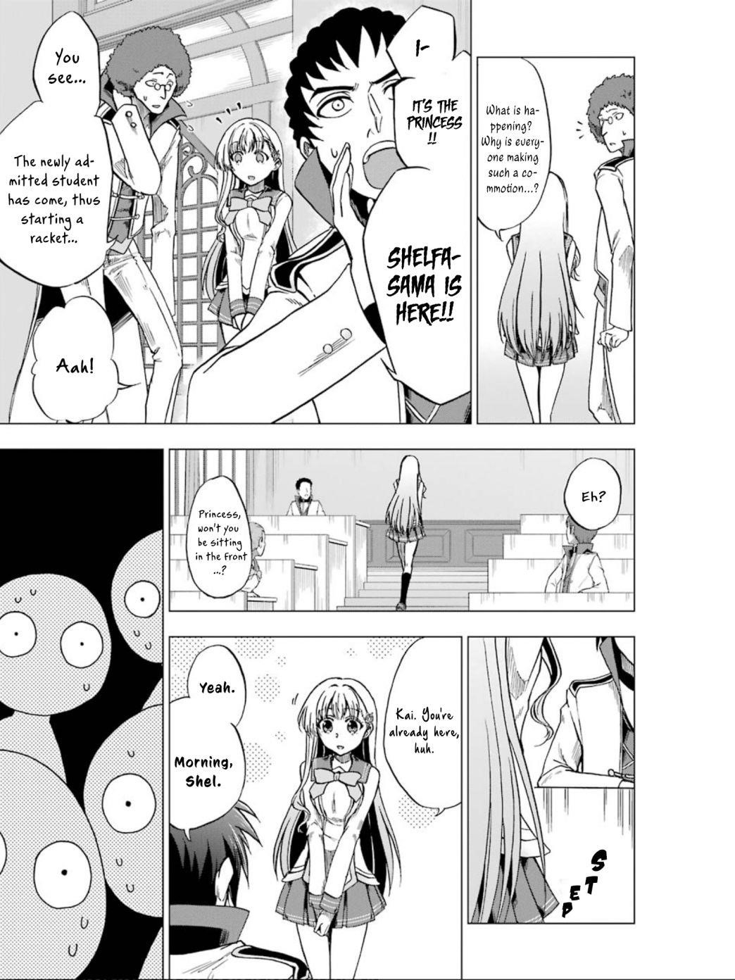 I’m a Dark Knight but Aim to Be the Strongest Holy Knight Chapter 4.1 - Page 11