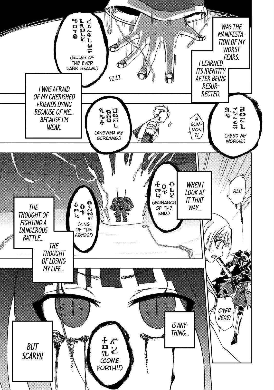 I’m a Dark Knight but Aim to Be the Strongest Holy Knight Chapter 40 - Page 27