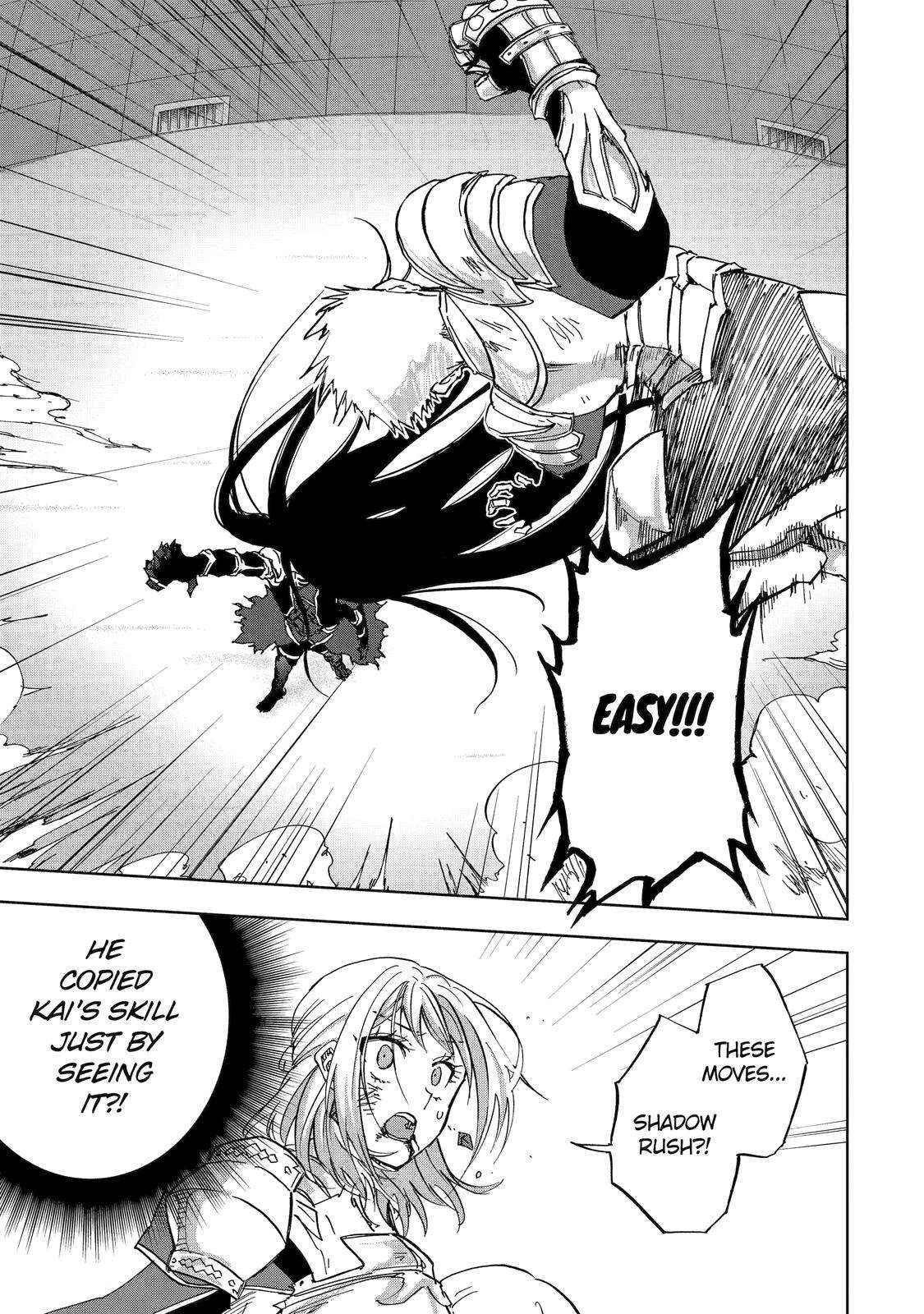 I’m a Dark Knight but Aim to Be the Strongest Holy Knight Chapter 42 - Page 13