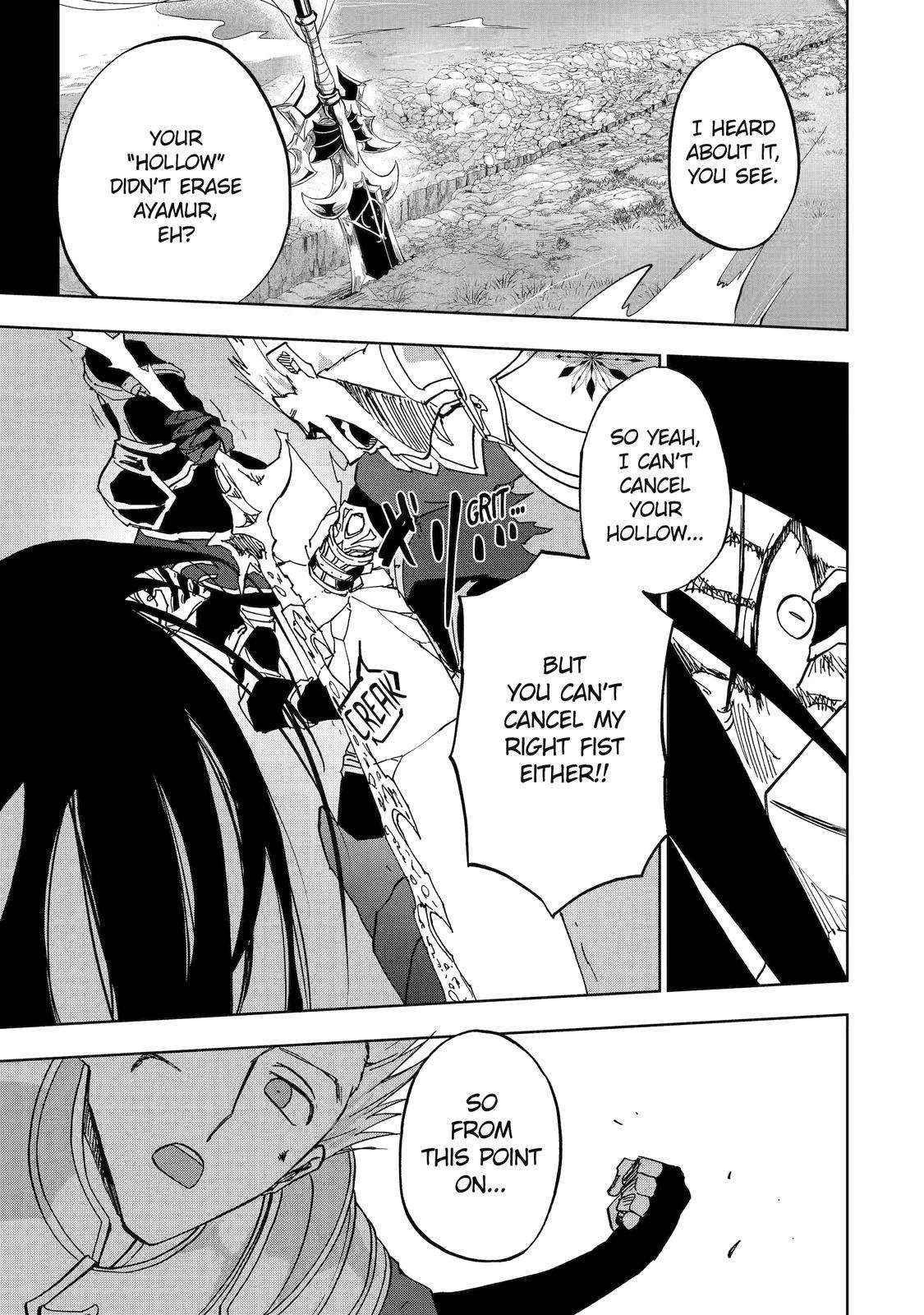 I’m a Dark Knight but Aim to Be the Strongest Holy Knight Chapter 42 - Page 15