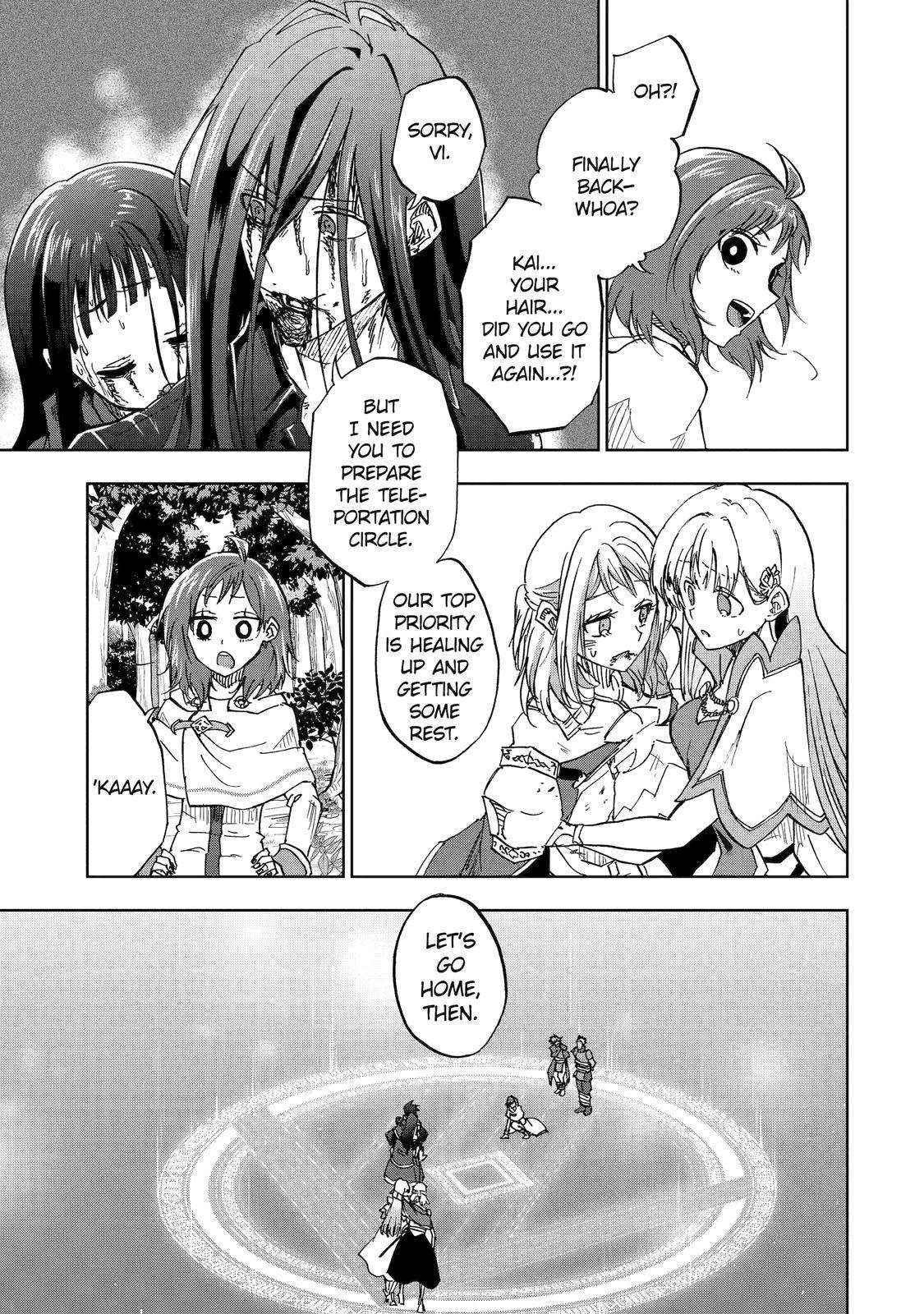 I’m a Dark Knight but Aim to Be the Strongest Holy Knight Chapter 43 - Page 3