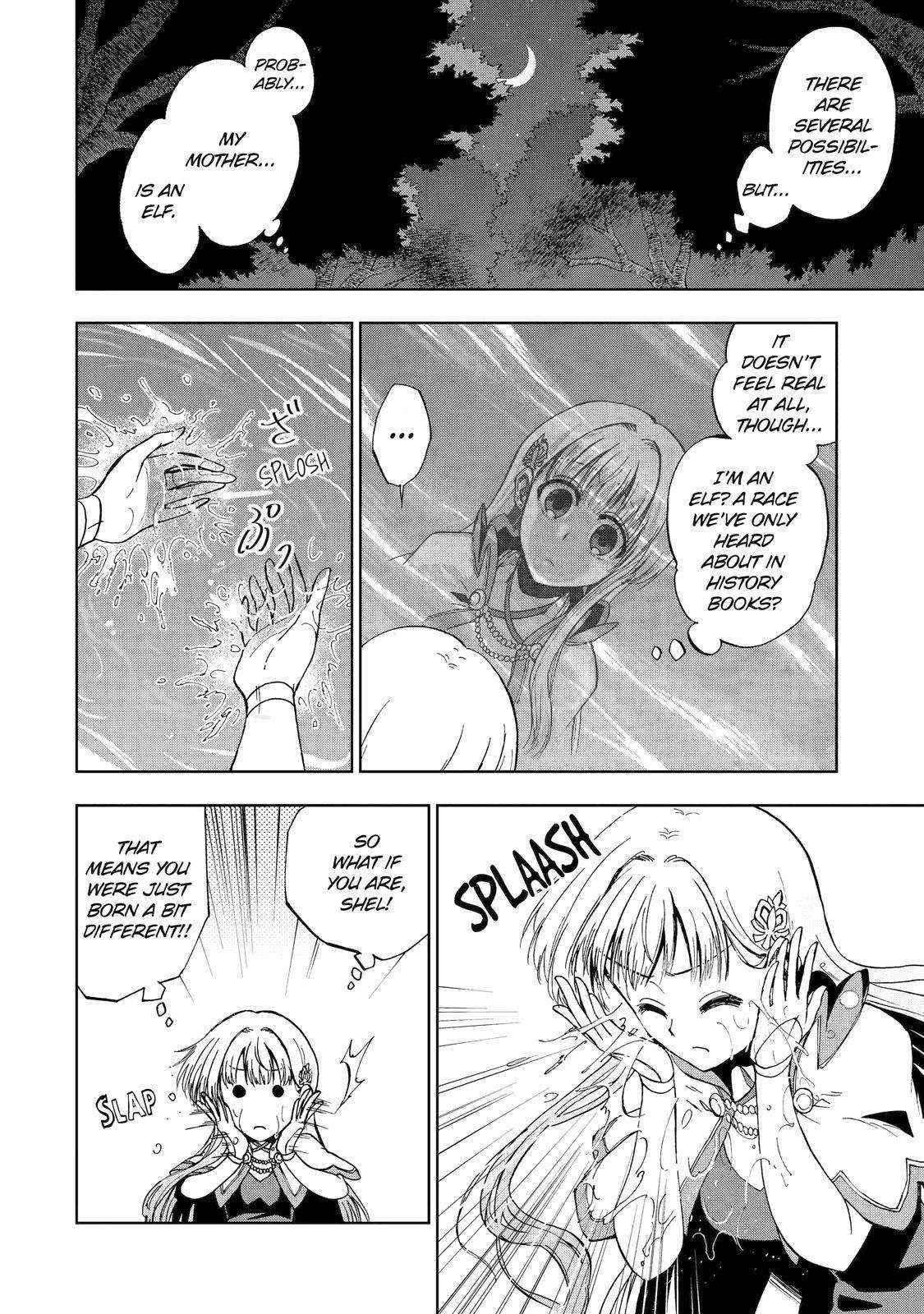 I’m a Dark Knight but Aim to Be the Strongest Holy Knight Chapter 46 - Page 12