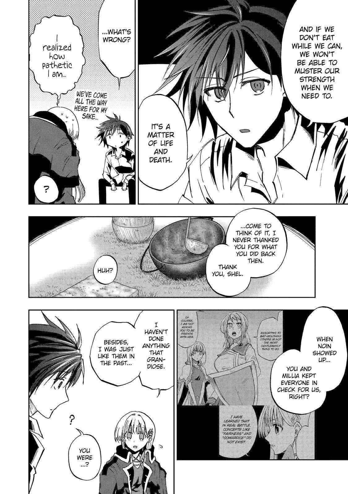 I’m a Dark Knight but Aim to Be the Strongest Holy Knight Chapter 46 - Page 16