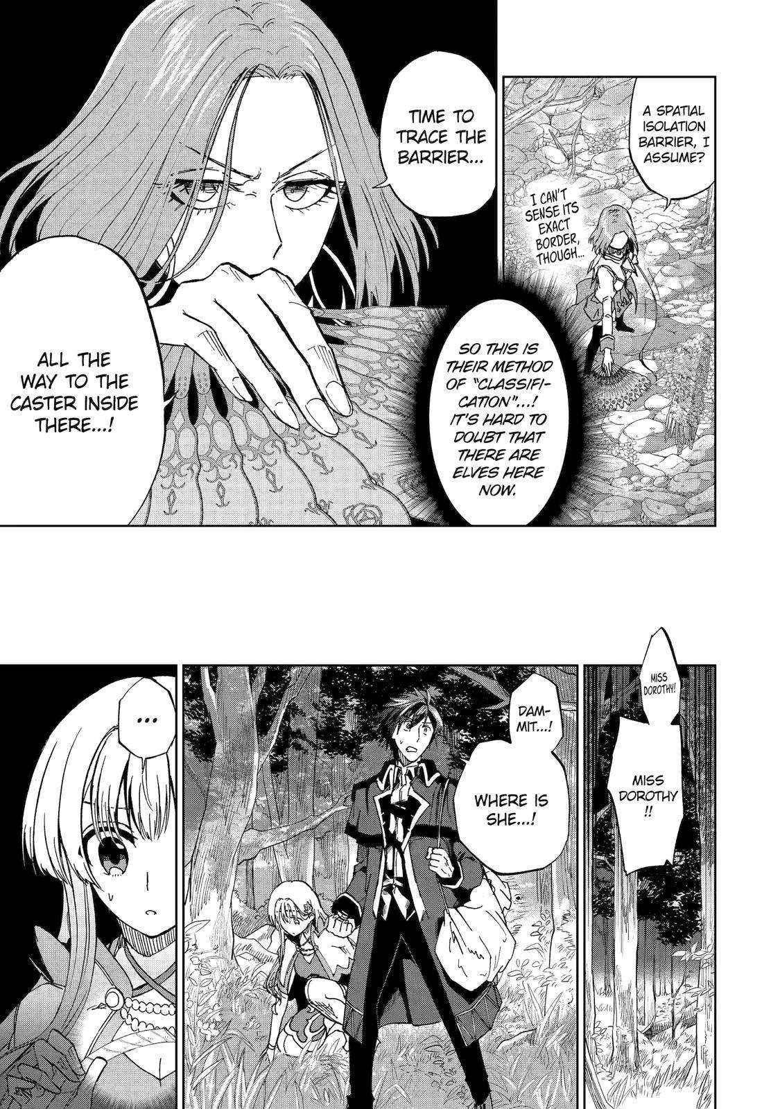 I’m a Dark Knight but Aim to Be the Strongest Holy Knight Chapter 46 - Page 5