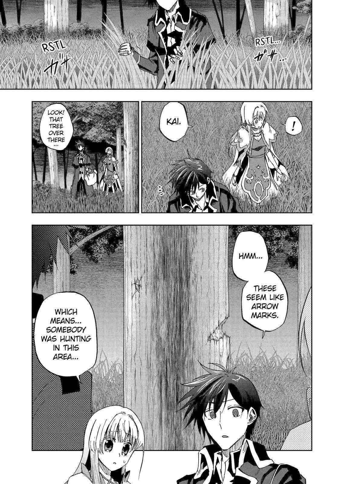 I’m a Dark Knight but Aim to Be the Strongest Holy Knight Chapter 47 - Page 1