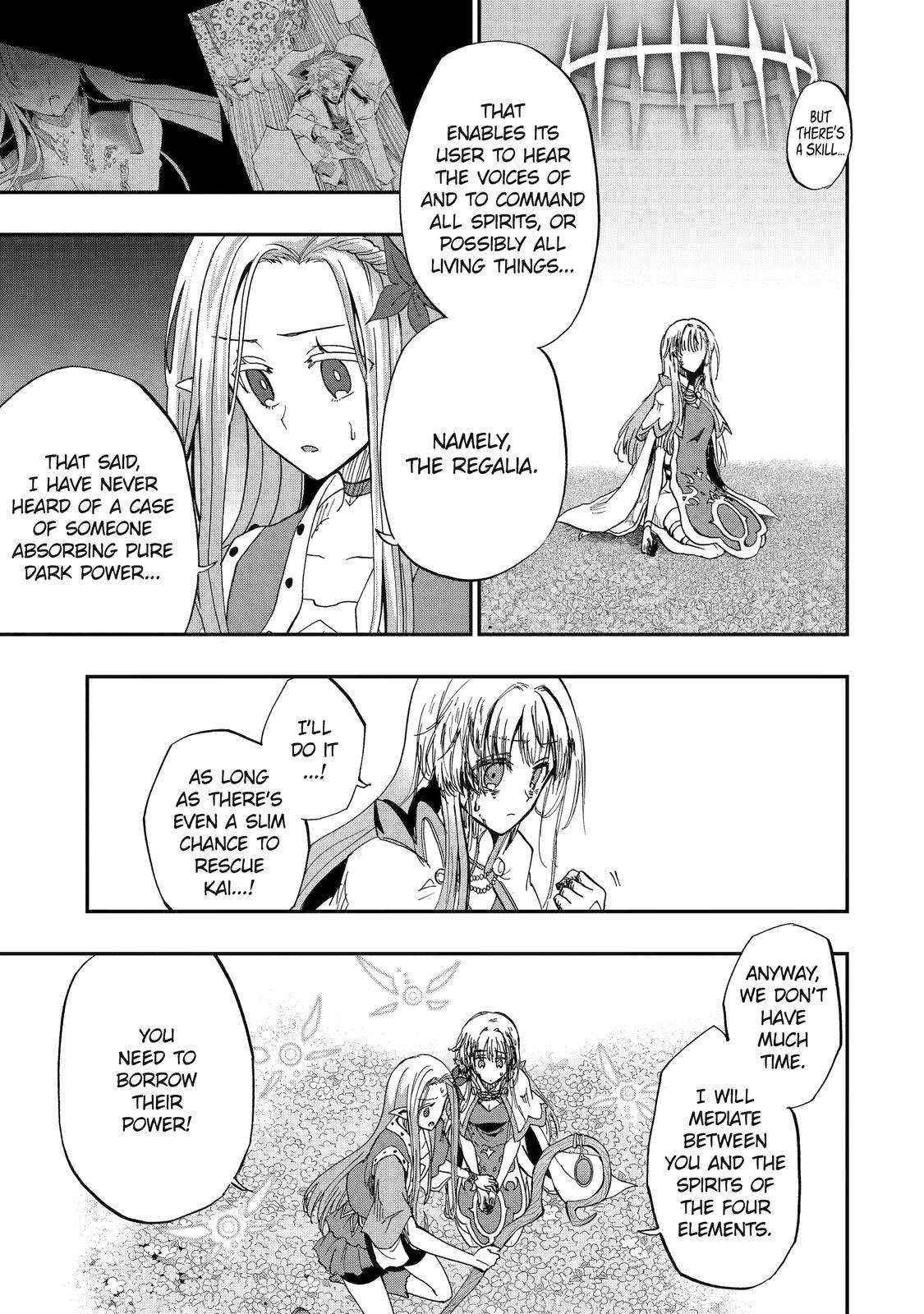 I’m a Dark Knight but Aim to Be the Strongest Holy Knight Chapter 49 - Page 14