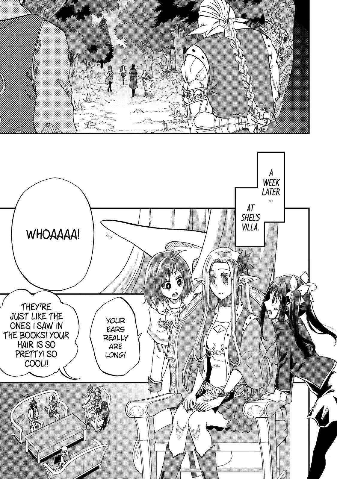 I’m a Dark Knight but Aim to Be the Strongest Holy Knight Chapter 50 - Page 23