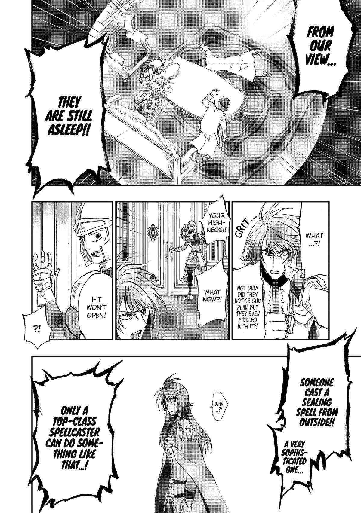 I’m a Dark Knight but Aim to Be the Strongest Holy Knight Chapter 52 - Page 15