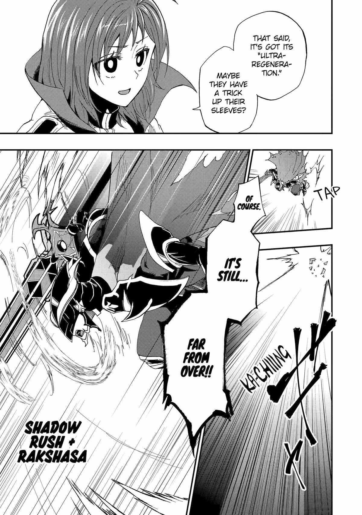 I’m a Dark Knight but Aim to Be the Strongest Holy Knight Chapter 54 - Page 14