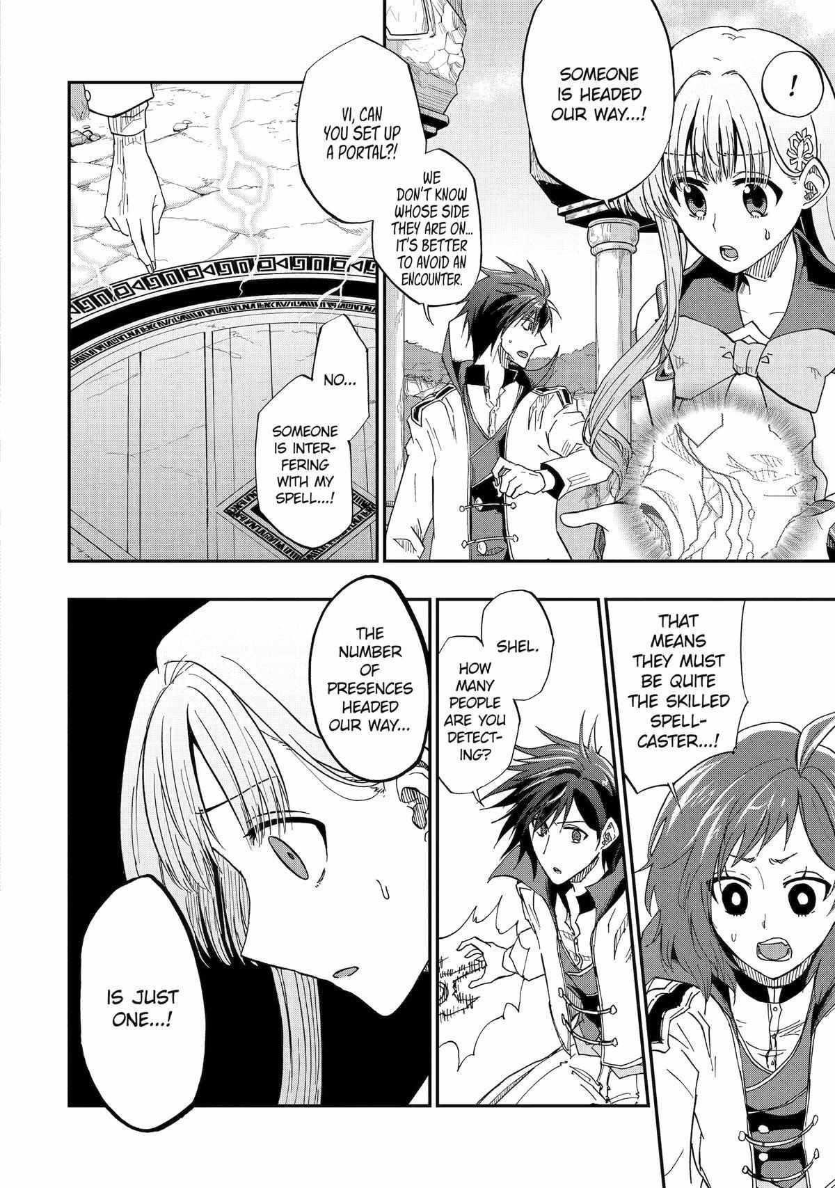 I’m a Dark Knight but Aim to Be the Strongest Holy Knight Chapter 54 - Page 23