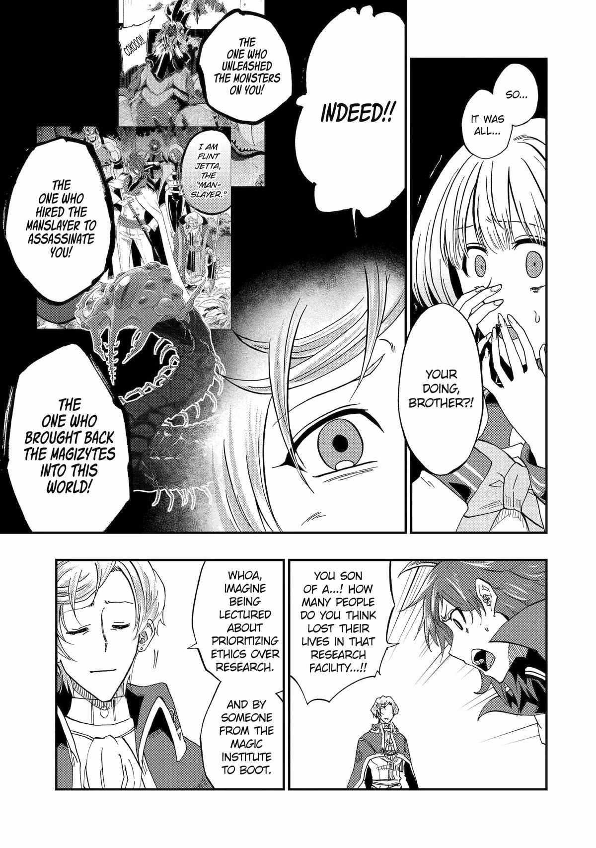 I’m a Dark Knight but Aim to Be the Strongest Holy Knight Chapter 54 - Page 30