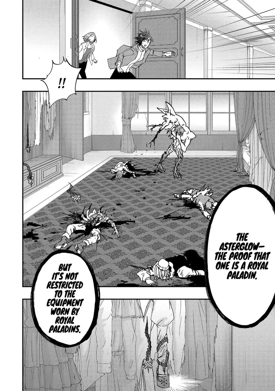 I’m a Dark Knight but Aim to Be the Strongest Holy Knight Chapter 63 - Page 17